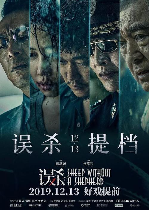 不动产备案登记证明哪里开